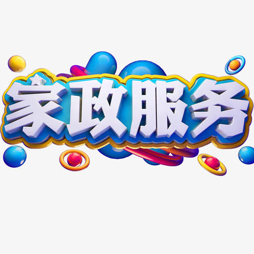 ՆT